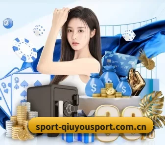 球友体育 APP